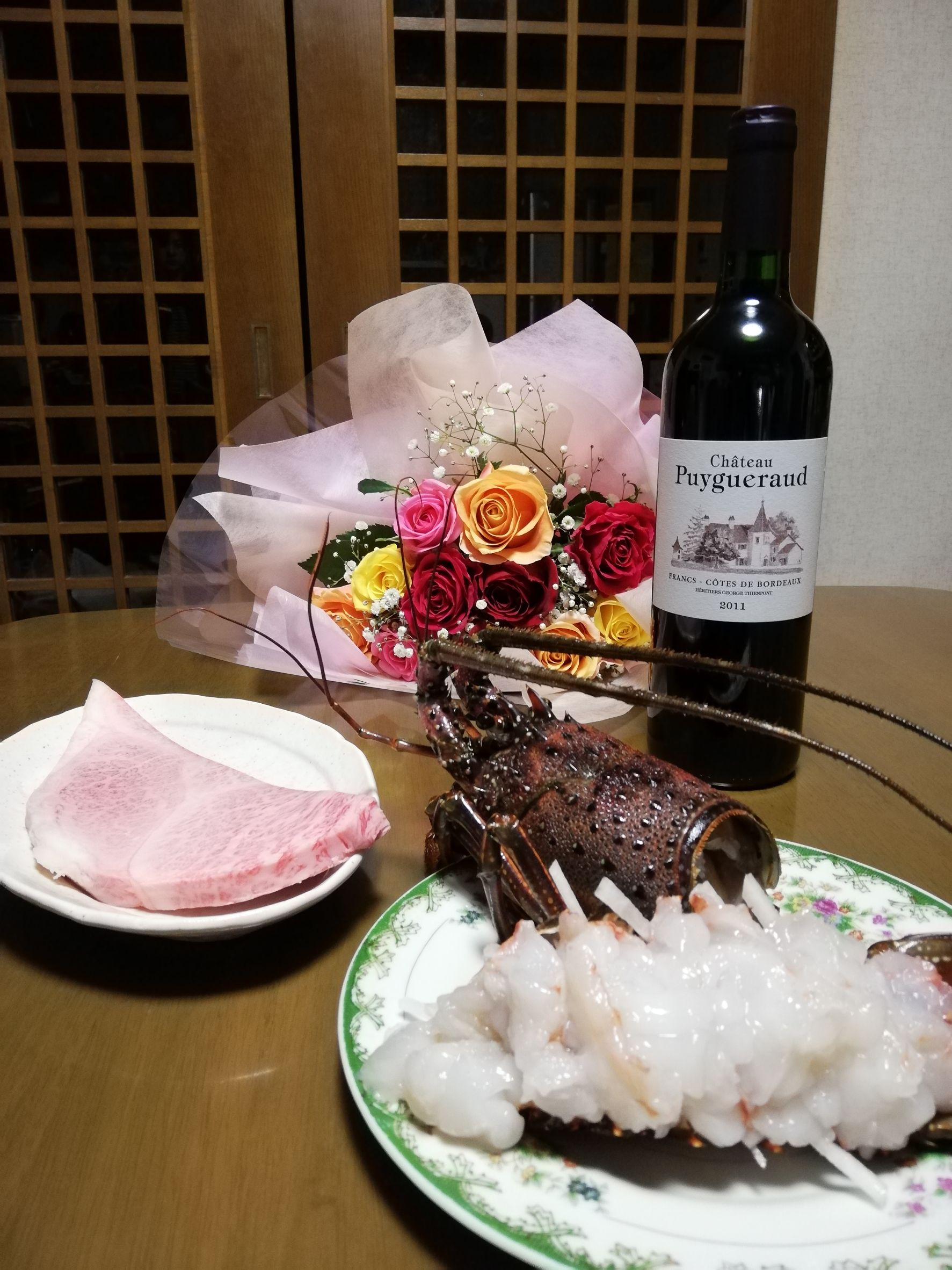 自宅で結婚記念日のお祝い