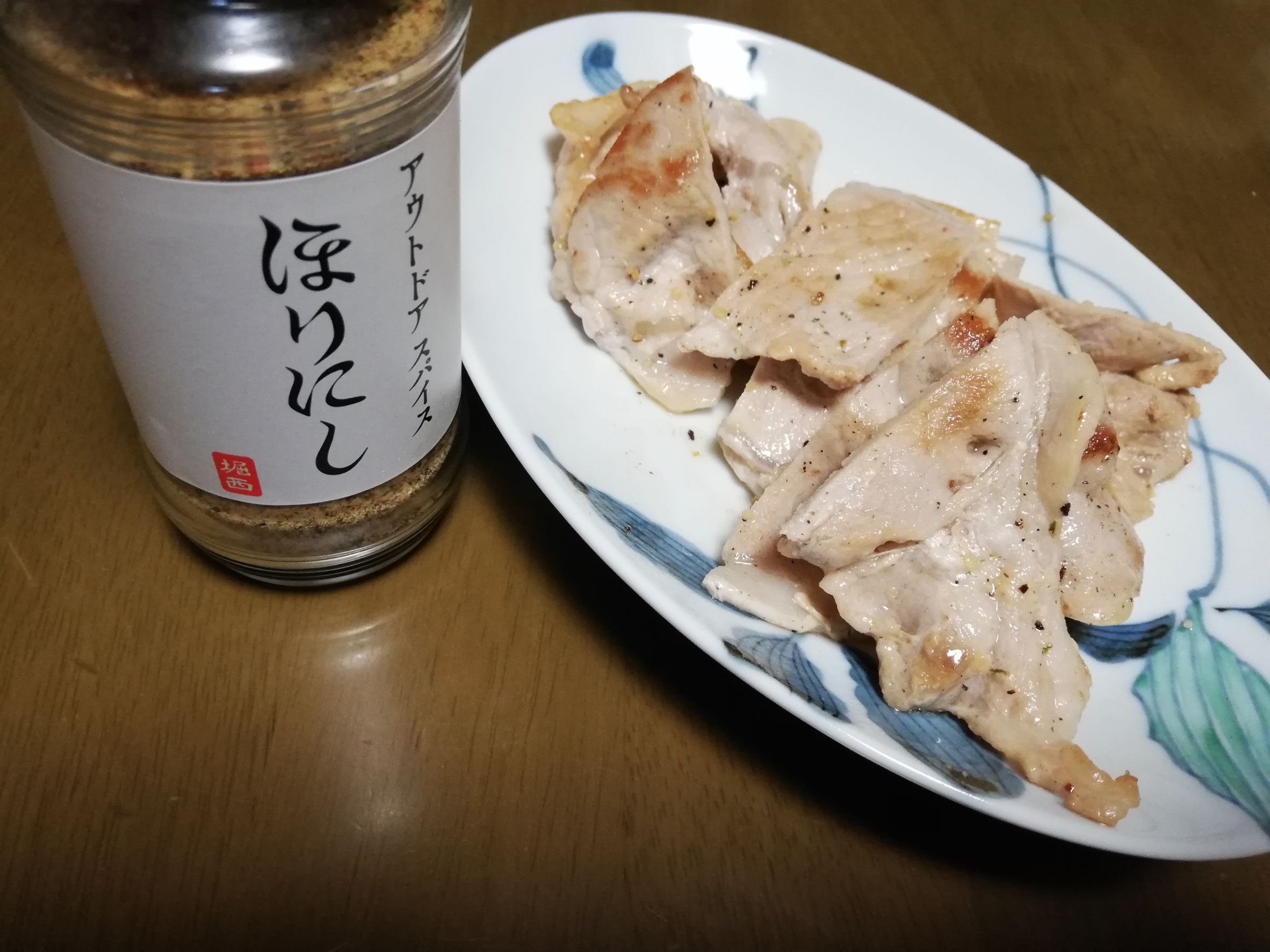 ほりにし　豚肉