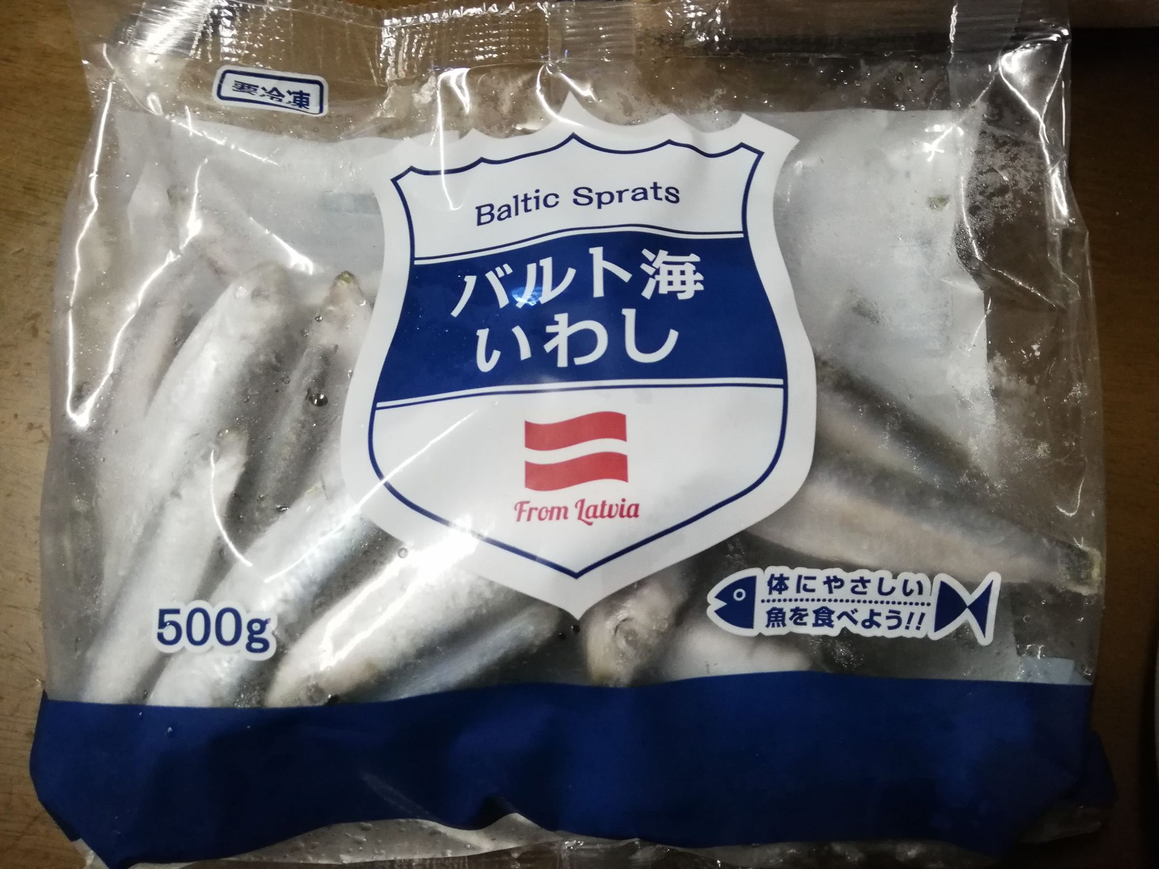 業務用スーパー　冷凍イワシ　釣り餌