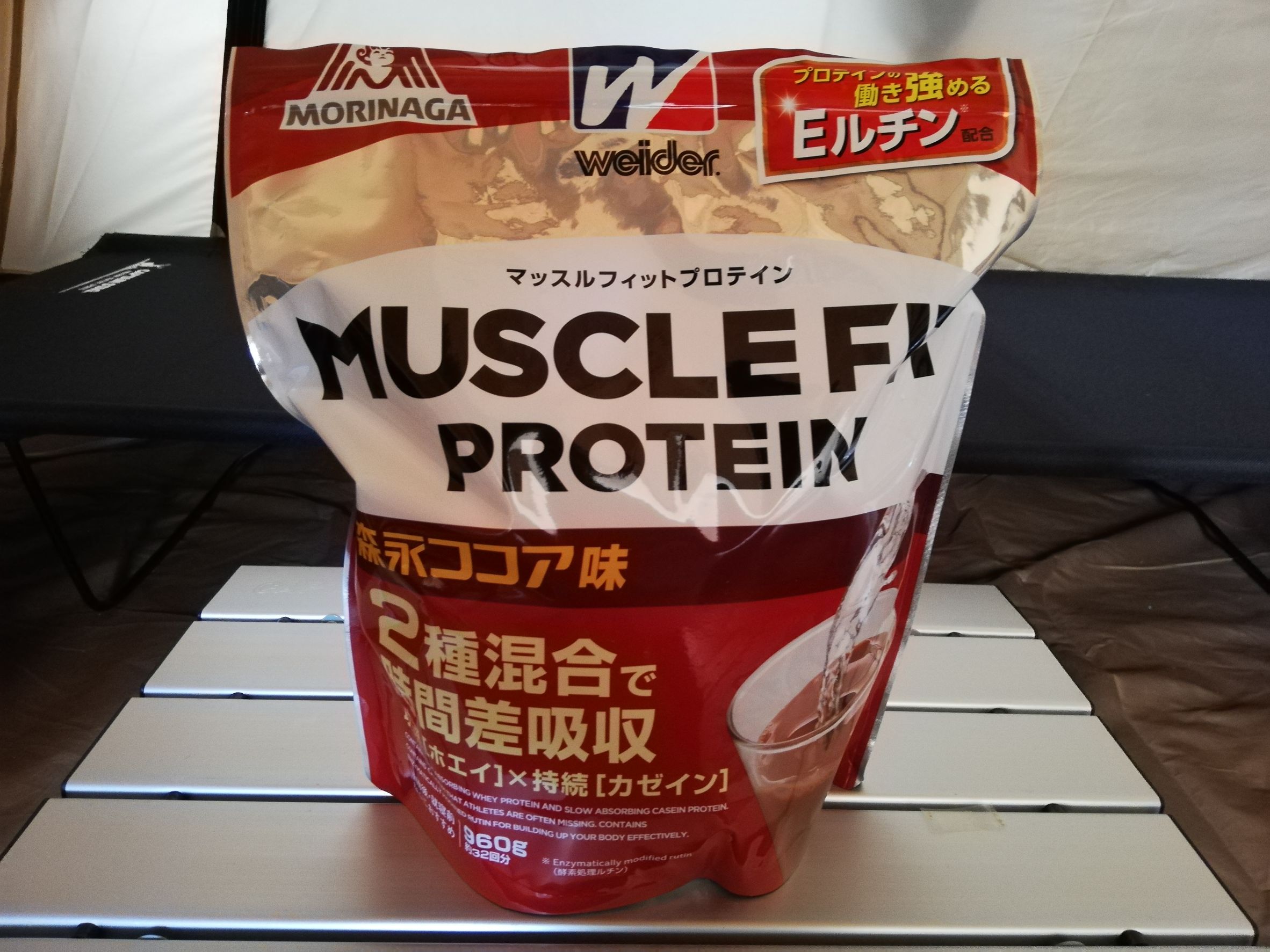 マッスルフィットプロテイン＜森永ココア味＞