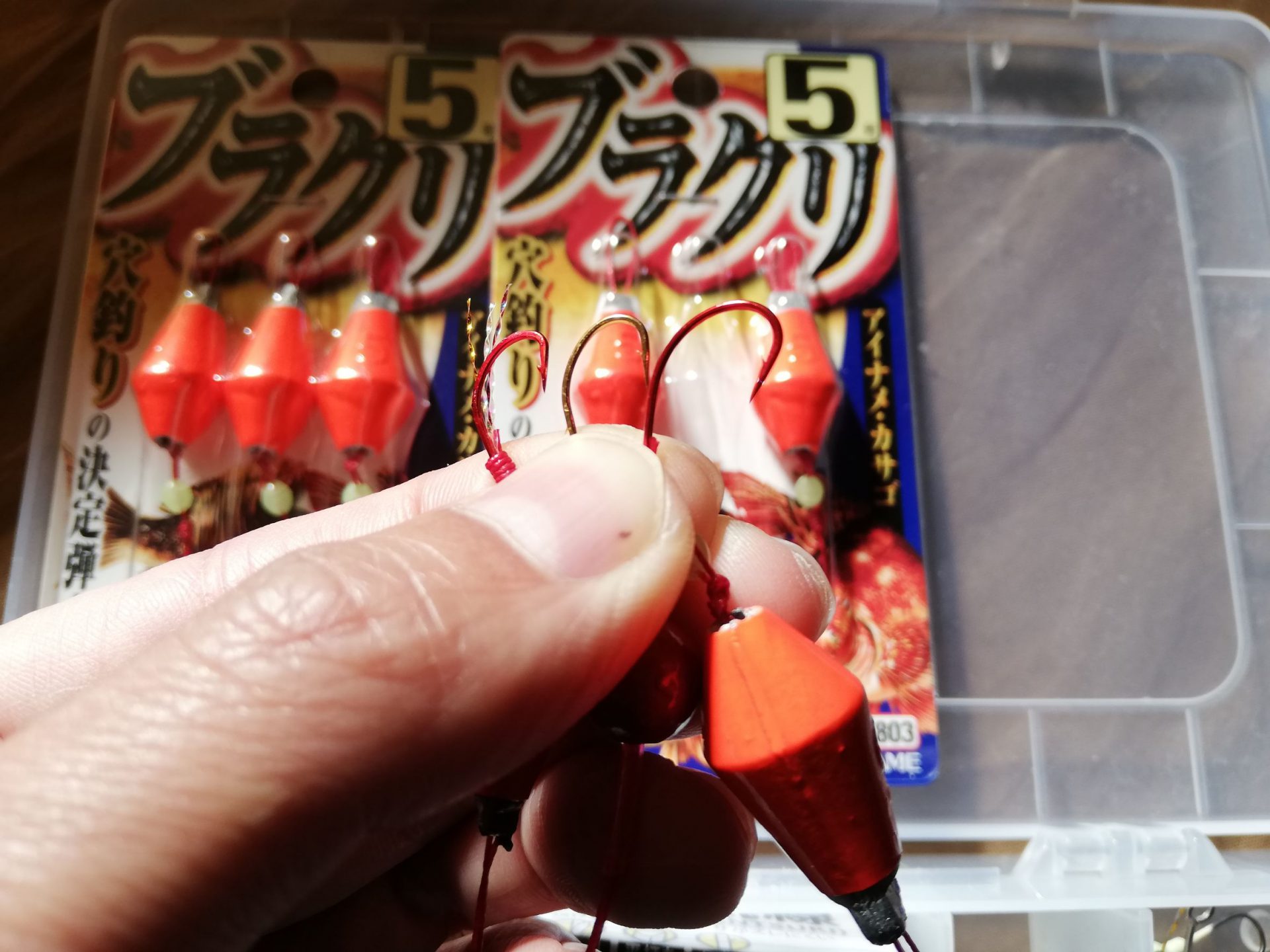 ブラクリ仕掛け 針のサイズ