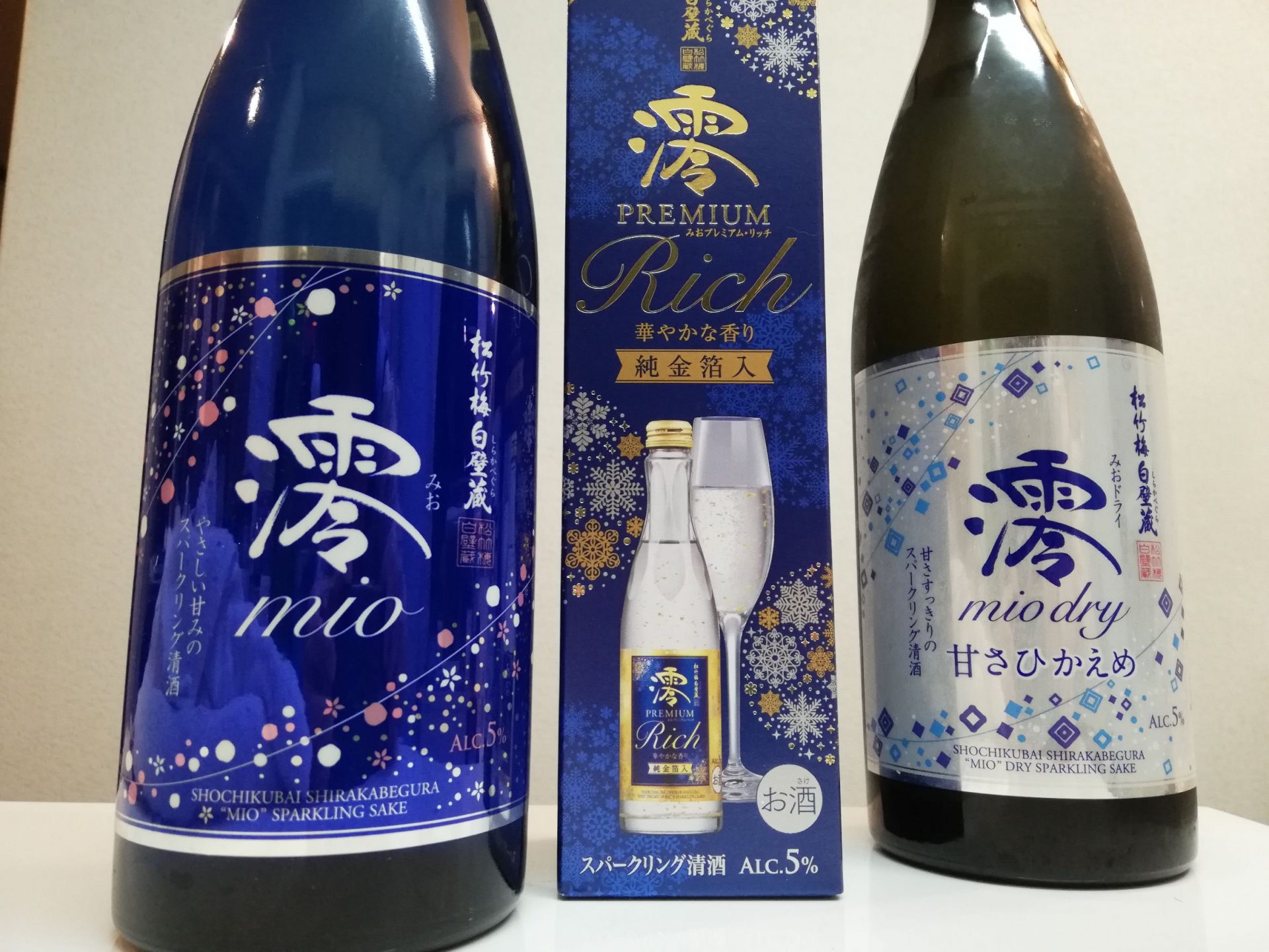 夫婦の晩酌｜お酒が得意でない女性にもお勧め「澪」シリーズ | ファミハピ｜家族×幸せ