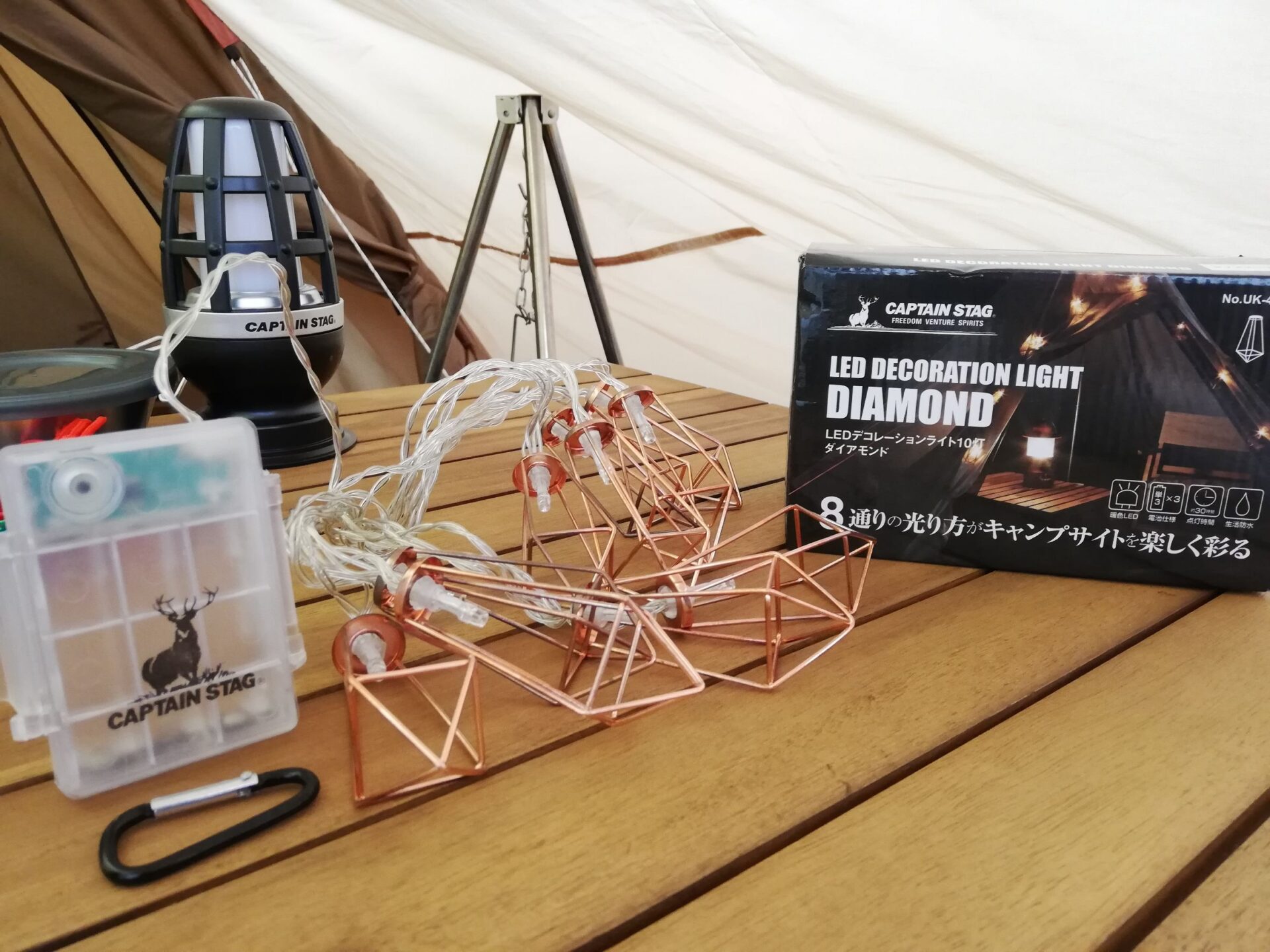 キャプテンスタッグ　LEDデコレーションライト