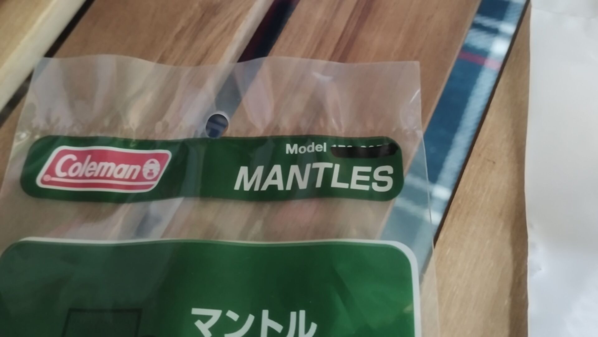 コールマンフロンティアPZランタンマントル品番手書修正の写真