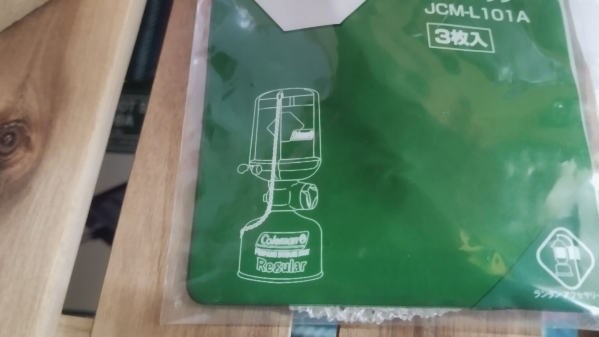 コールマンフロンティアPZランタンのマントル旧品番イラスト